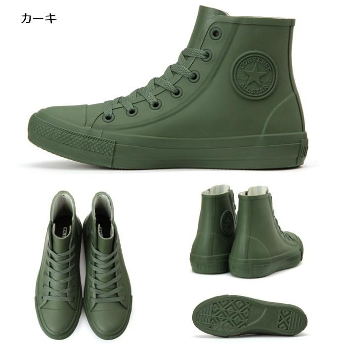 ALL STAR ○○コンバース オールスター CONVERSE RAINPROOFY HI レイン