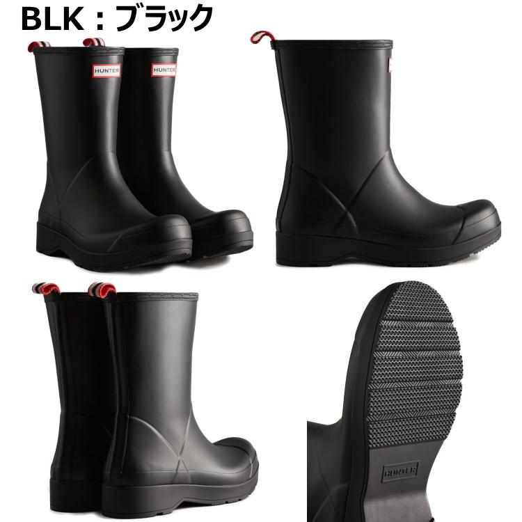 専用 25.5〜26㎝☆新品HUNTERレインブーツUK7 ハンターバルモバル 専用