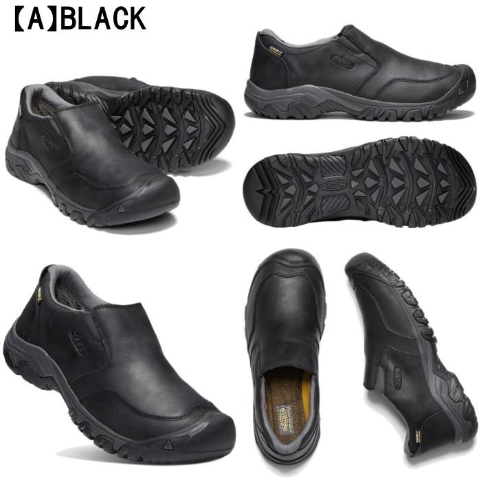 KEEN（キーン） ○○キーン KEEN BRIXEN II WP ブリクセン サイドゴア