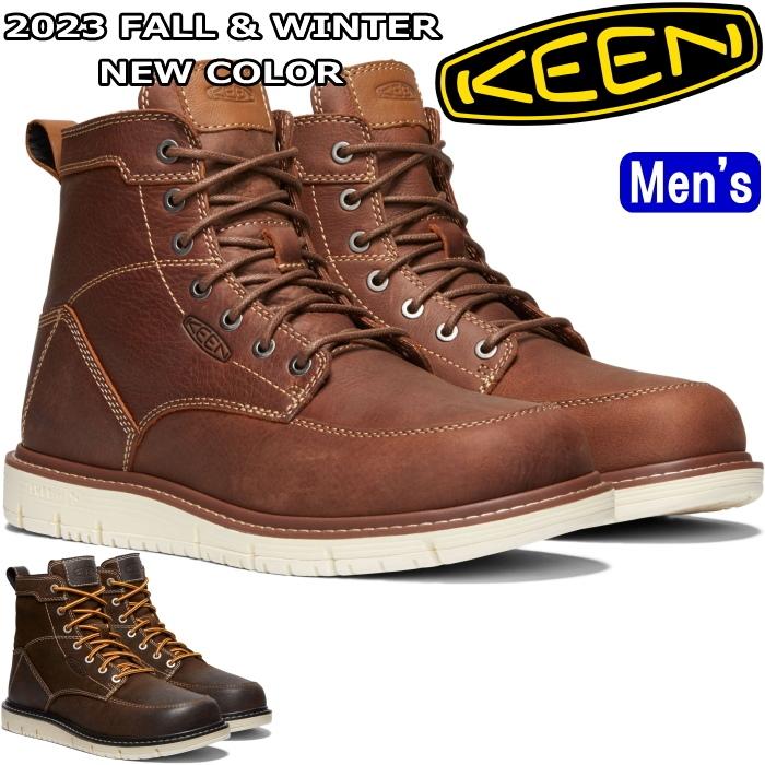 サン ノゼ キーン ユーティリティ サンノゼ KEEN UTILITY SAN JOSE 6