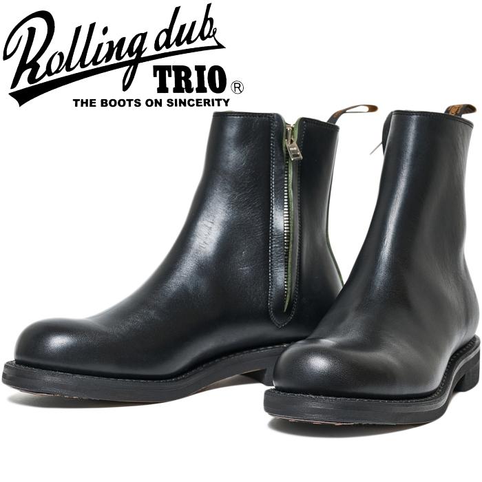 ROLLING DUB TRIO CASPER BLACK GREENTEA CORE ローリングダブトリオ