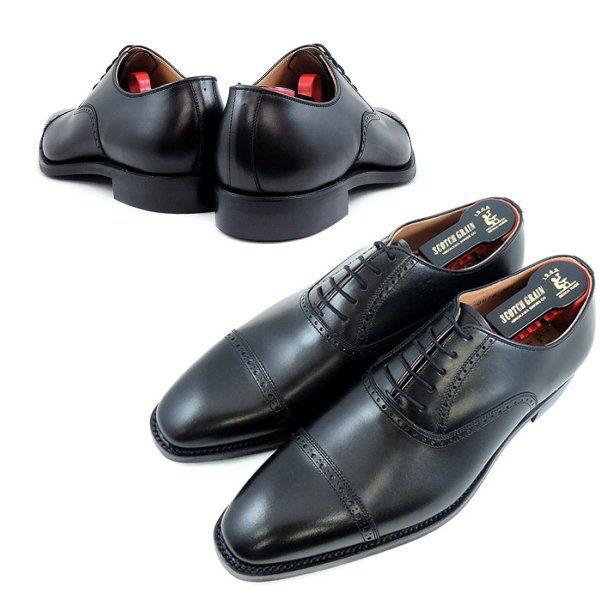 スコッチグレイン（SCOTCH GRAIN） ○○スコッチグレイン SCOTCH GRAIN