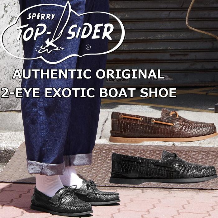 スペリー トップサイダー SPERRY TOPSIDER AUTHENTIC ORIGINAL 2-EYE