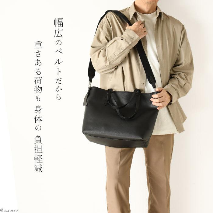 軽い A4 レザー ビジネスバッグ ブラック キャメル ネイビー ホワイト