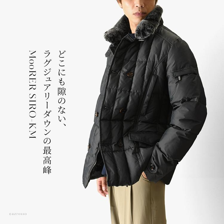 MOORER（ムーレー） アウター メンズ 定年 退職 ダウンジャケット 40代