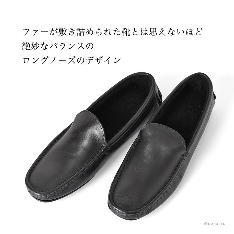 イタリア製 ローファー メンズ 定年 退職 本革 黒 ブラウン