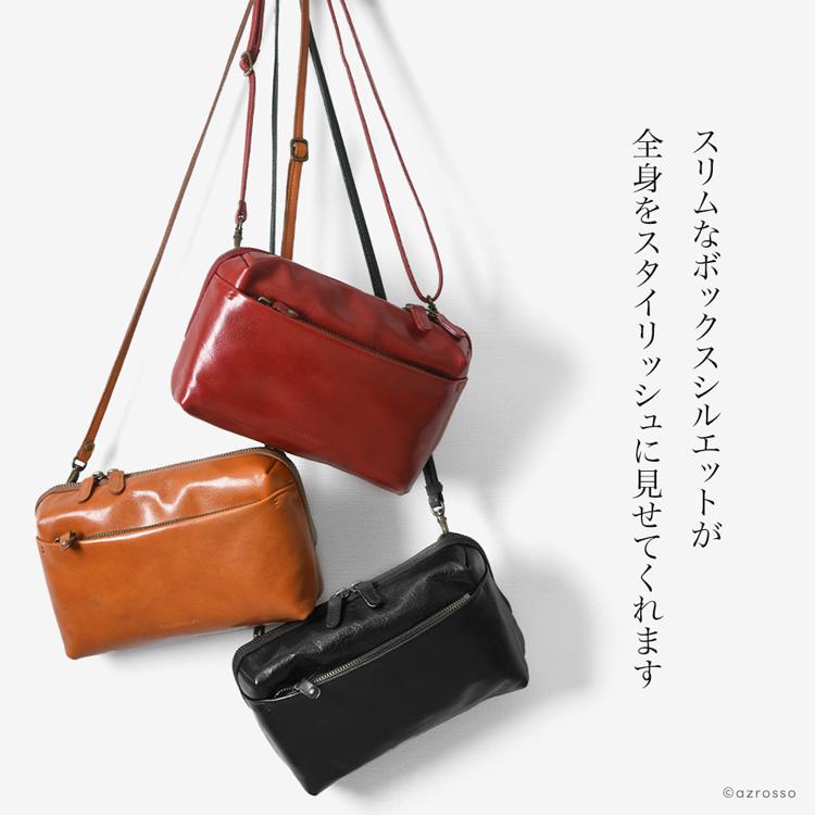 C'omodo+plust（コモドプラスト） 日本製 ミニ ショルダー バッグ 革