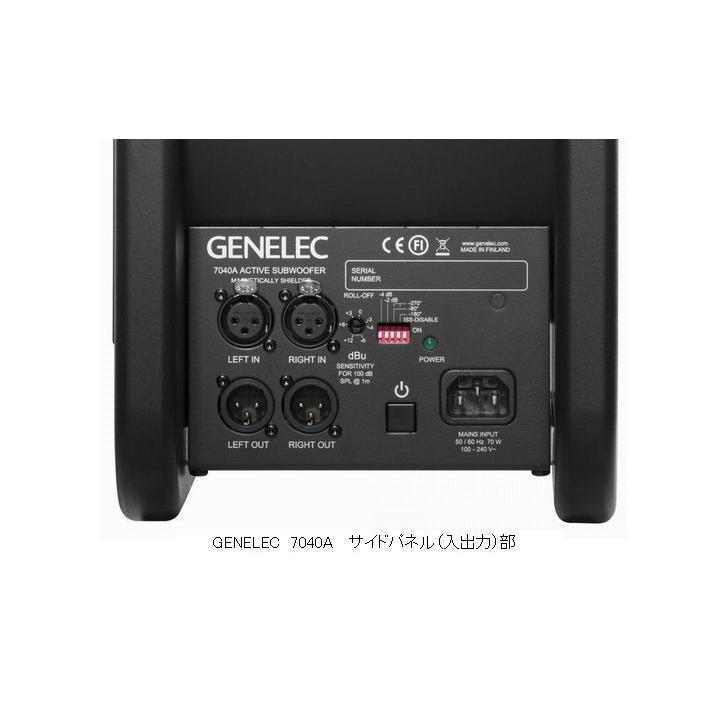 GENELEC（ジェネレック） 7040APM : フォレスト - 通販 - Yahoo