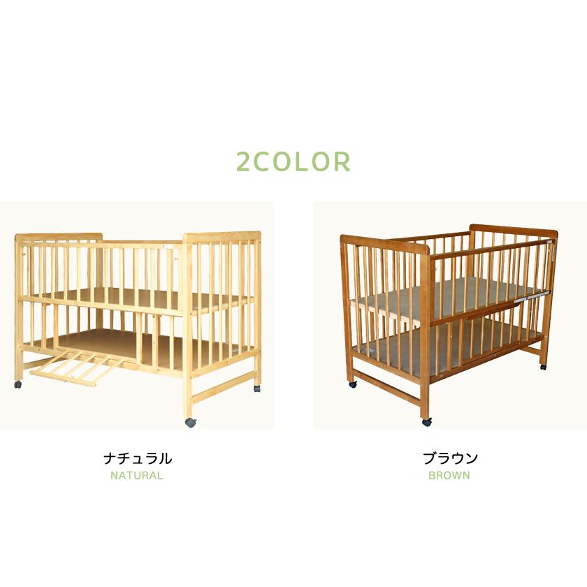 ベビーベッド ティンバーベビーベッド 【送料無料】 : ForestWood