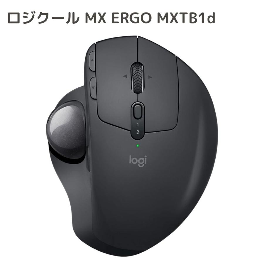 MX ロジクール ワイヤレス マウス トラックボール ERGO エルゴ 爆買