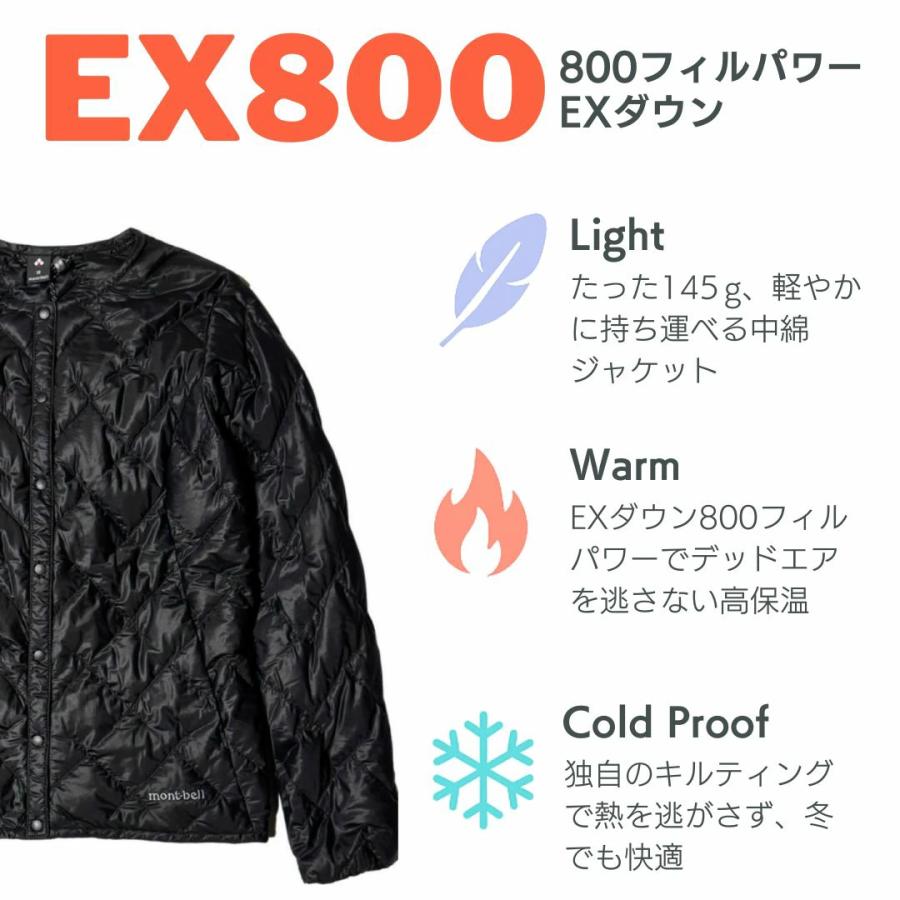 mont-bell（モンベル） ダウン レディース スペリオダウン ラウンド