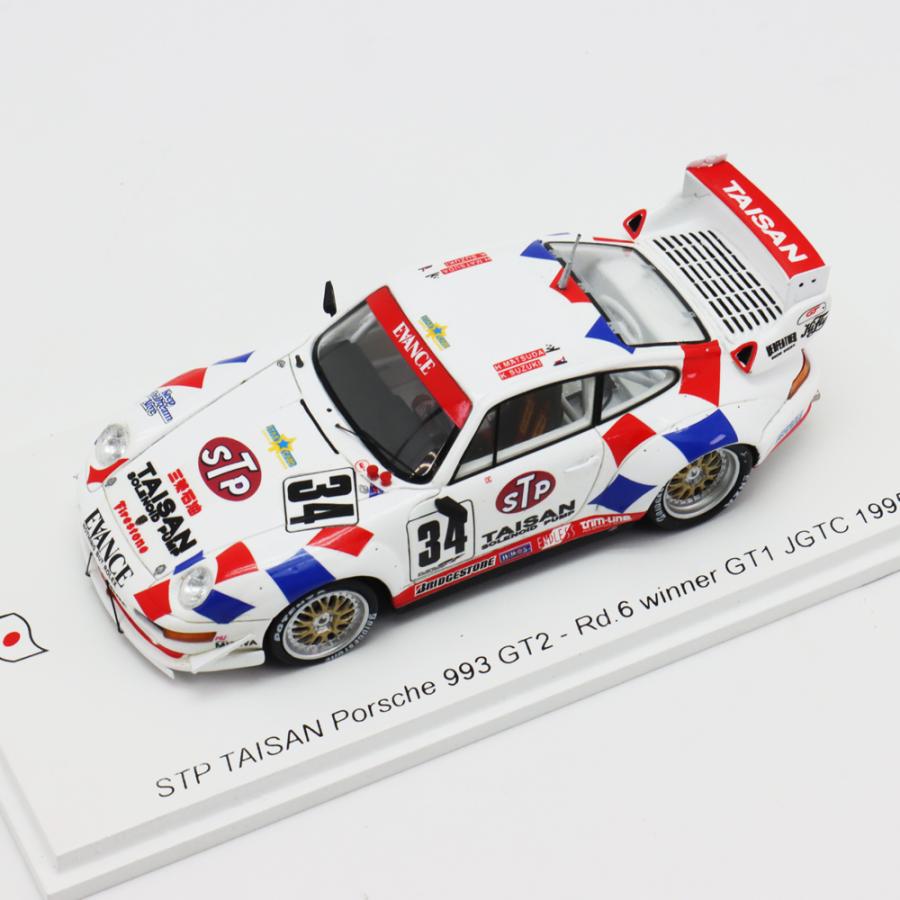 スパーク 1/43 1995年 JGTC GT1 STP TAISAN ポルシェ 993 GT2 No.34