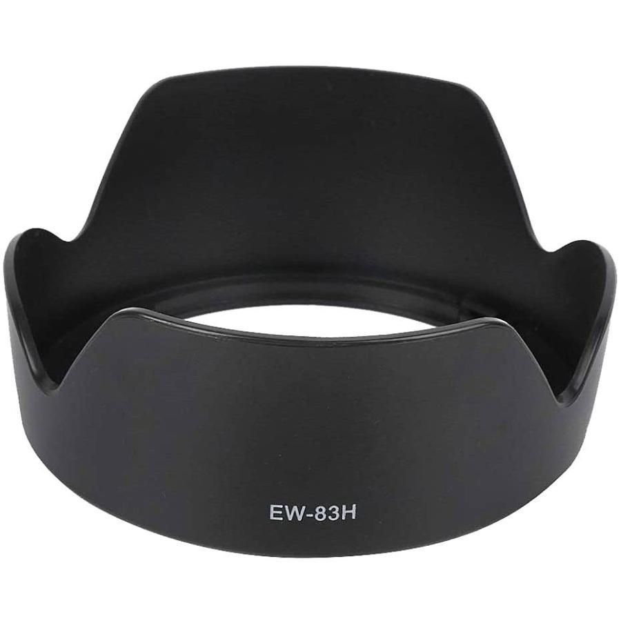 EW-83H 互換レンズフード キヤノン EF24-105mm F4L IS USM 等対応