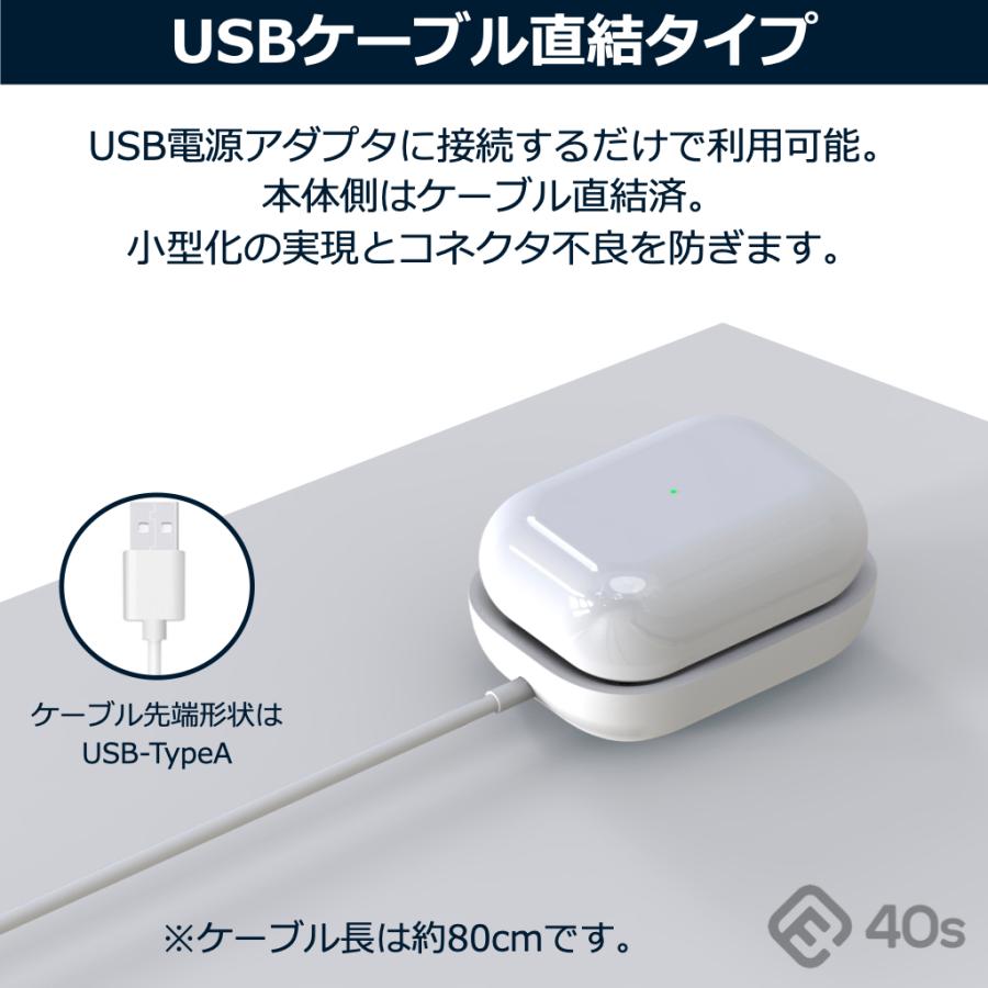 40s 充電器＋電源アダプタセット AirPods エアポッズ 充電器