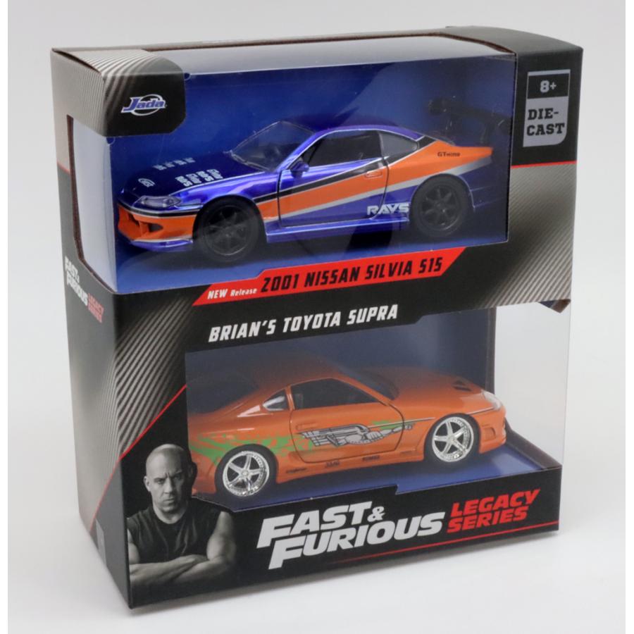 Jada JADA 1/32 ワイルド スピード シリーズ 2001 日産 NISSAN