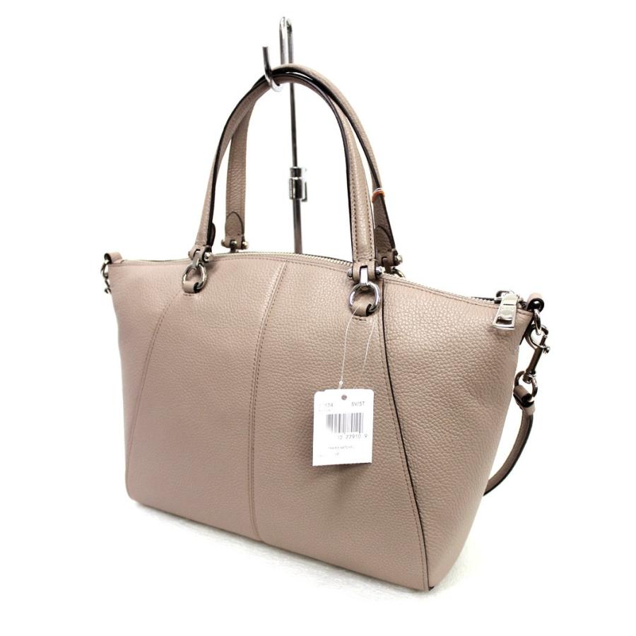 COACH（コーチ） COACH 58874 プレーリー サッチェル ポリッシュド