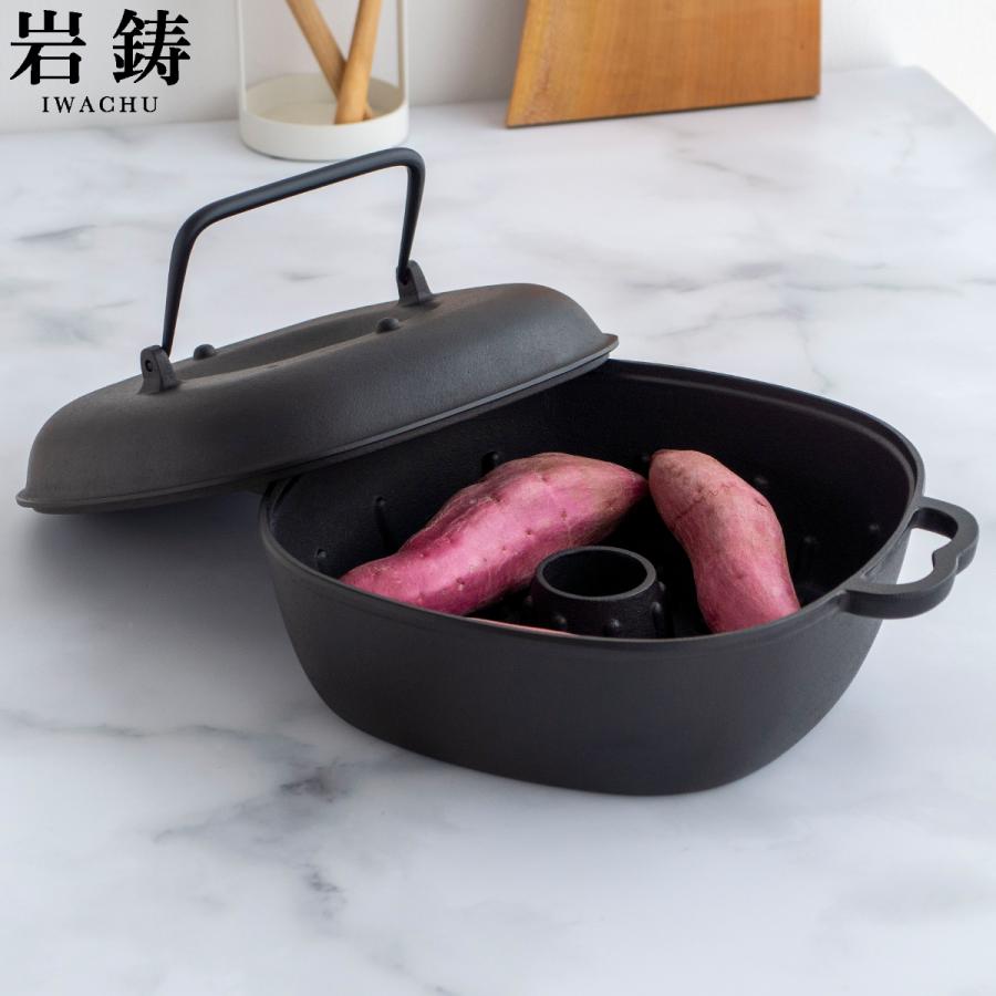 岩鋳（IWACHU） ＼2/27-3/1はP10倍／ 岩鋳 イワチュウ やきいも鍋 南部