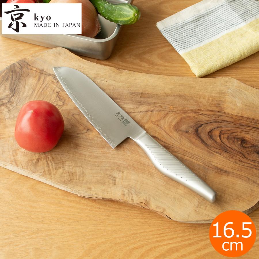 2/27-3/1はP10倍／ 三徳包丁 日本製 16.5 cm ステンレス 三層鋼 包丁