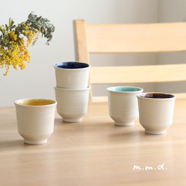 m.m.d. m.m.d. true colors line すずらん湯呑み(湯呑み おしゃれ 来客