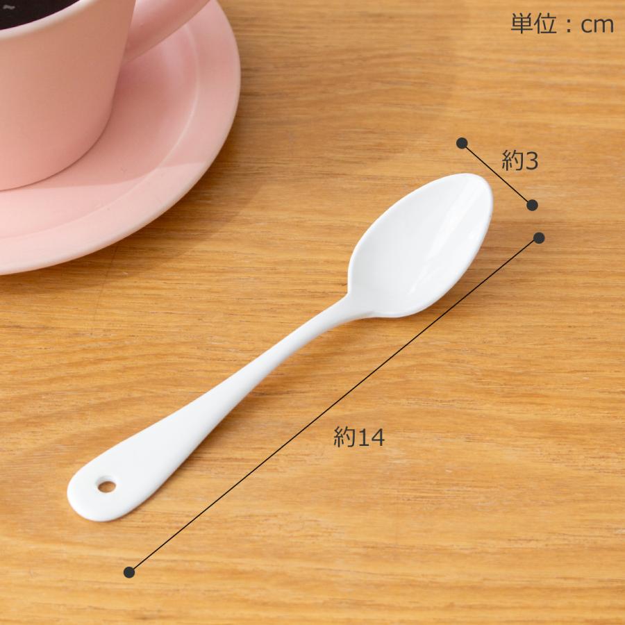 2/27-3/1はポイント10倍／ ティースプーン 琺瑯 ホーロー カトラリー
