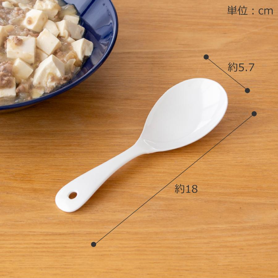 2/27-3/1はP10倍／ 取り分けスプーン 中 とりわけスプーン 琺瑯