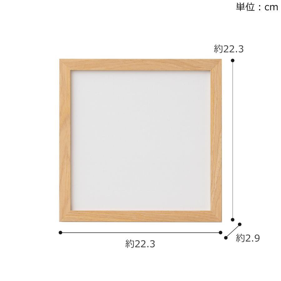 2/27-3/1はP10倍／ ポスターフレーム 日本製 20×20cm 正方形 フレーム