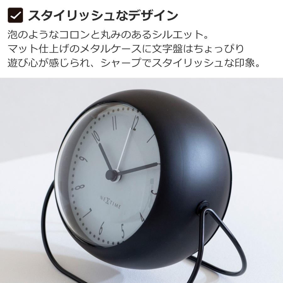 取扱終了】置き時計 Bubble Alarm Clock NEXTIME ネクスタイム