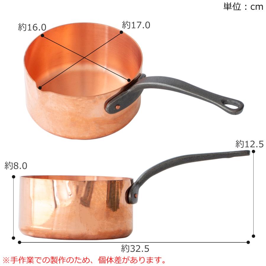 2/27-3/1はポイント10倍／ BAUMALU ボウマル 銅のキャラメルソースパン