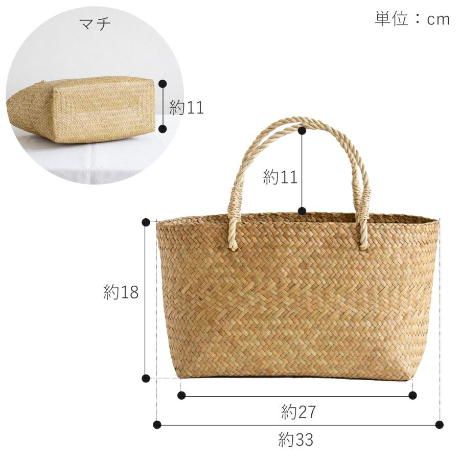 2/27-3/1はP10倍／ かごバッグ M サイアム カチュー 手編み