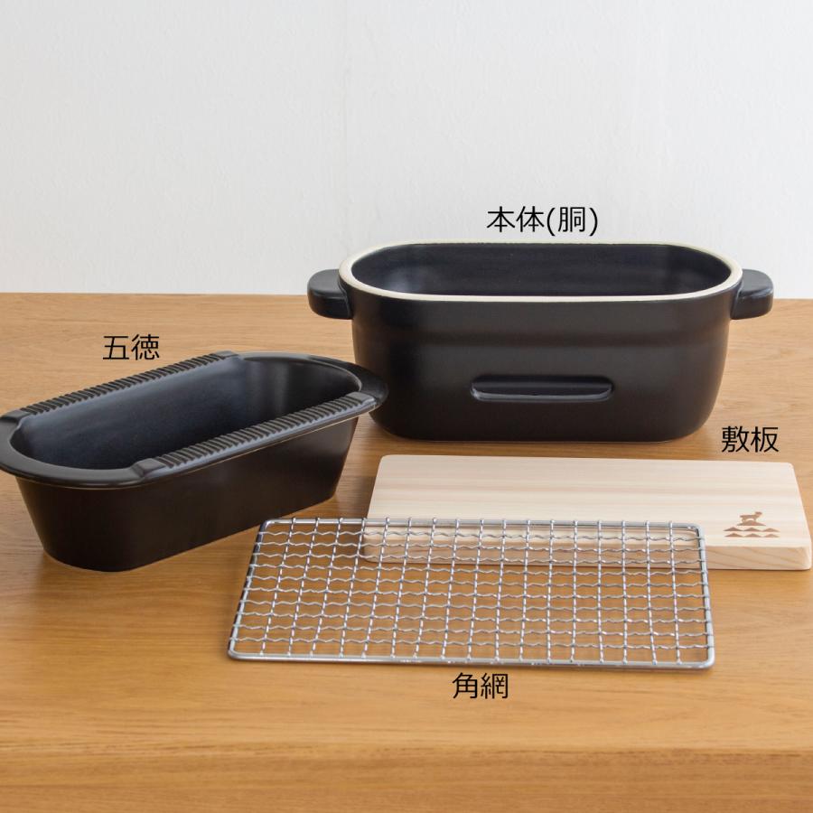 2/27-3/1はP10倍／ かもしか道具店 陶の炭火コンロ 角 黒 角網・敷板