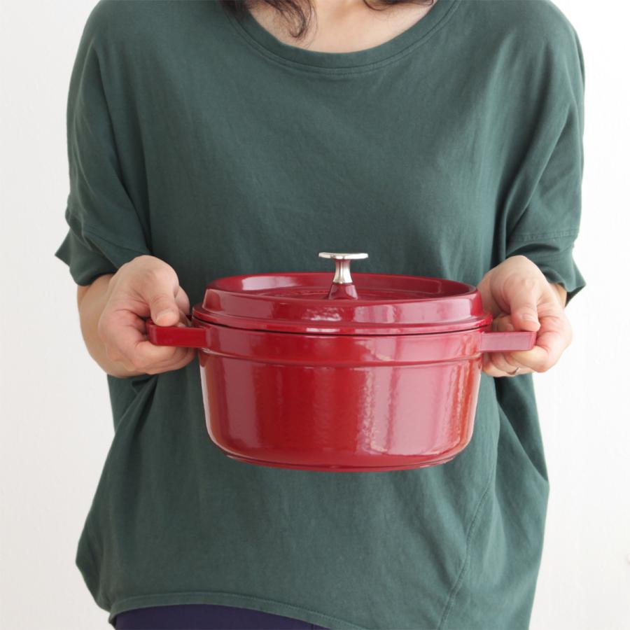 Staub（ストウブ） ＼2/27-3/1はP10倍／ ストウブ 鍋 22cm ピコ