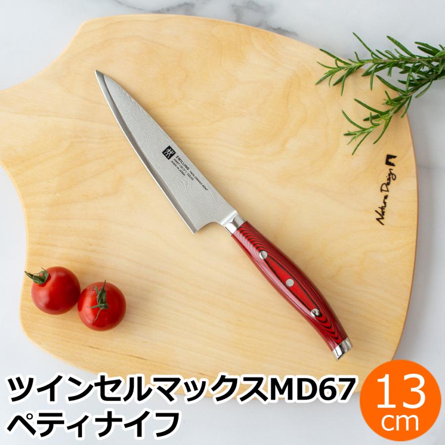 ZWILLING J.A. HENCKELS ＼2/27-3/1はP10倍／ ヘンケルス ツヴィリング