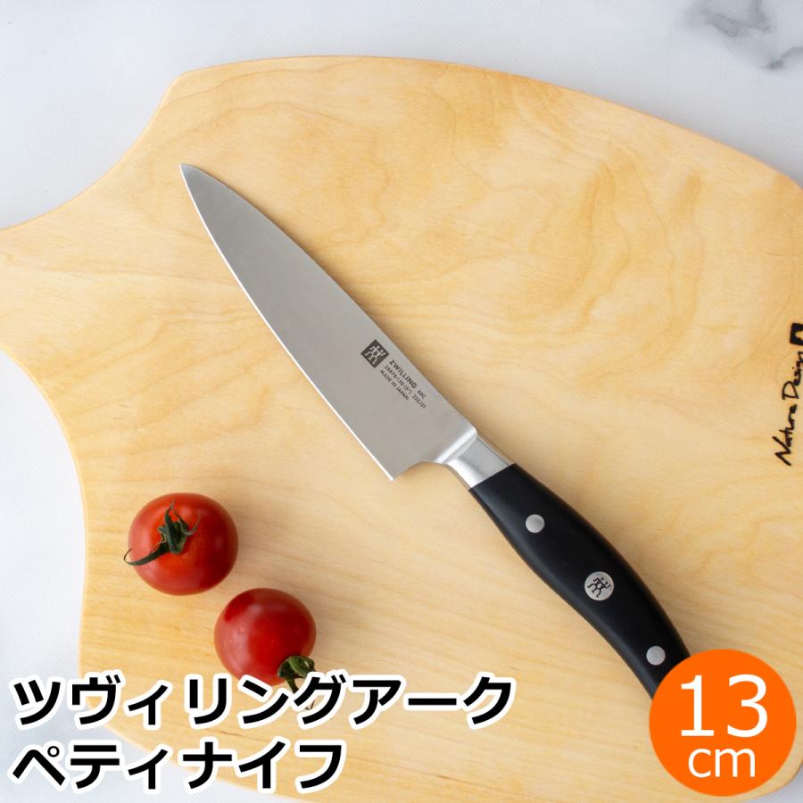 ZWILLING J.A. HENCKELS ＼2/27-3/1はP10倍／ ヘンケルス ツヴィリング