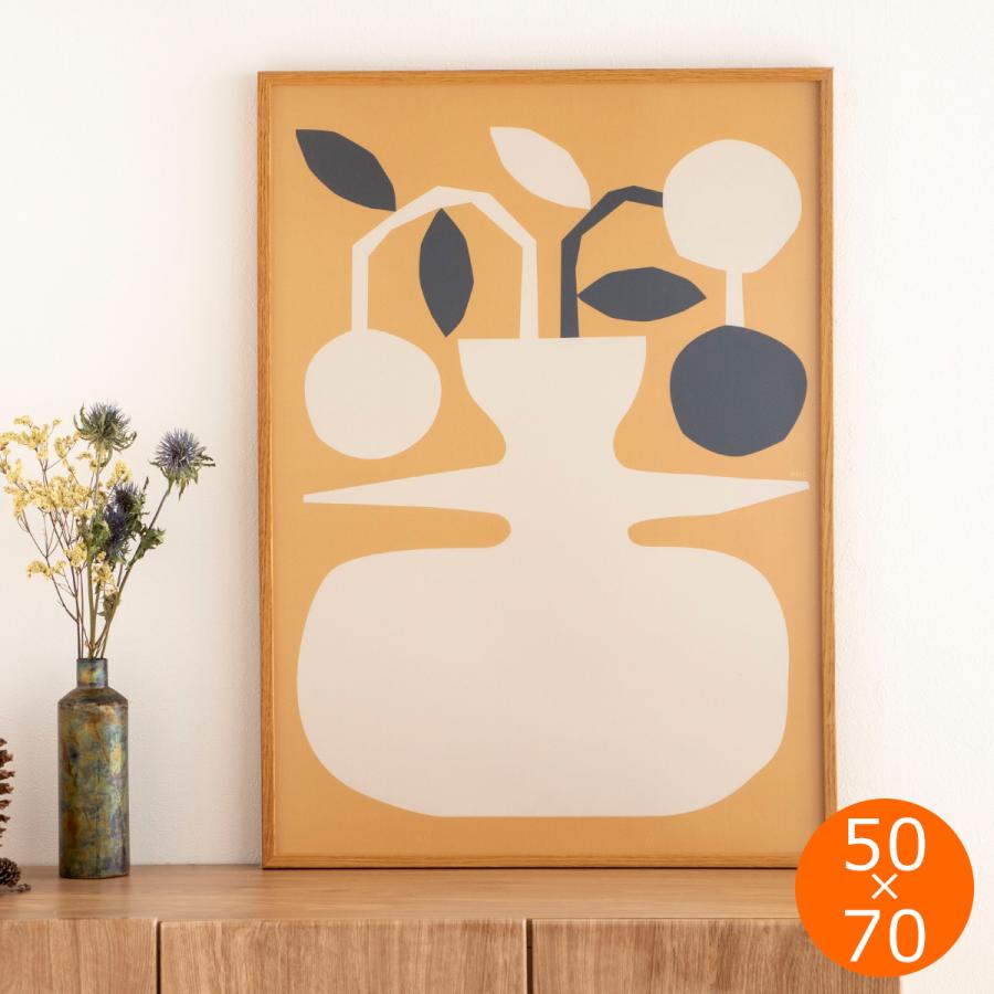 2/27-3/1はP10倍／ ポスター 北欧 50×70 cm Jarron デンマーク アート