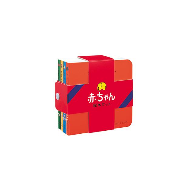 Toda design 赤ちゃん絵本セット(絵本 0歳 知育 ベビー 出産祝い