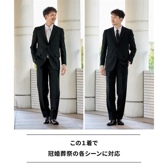 ニッセン（nissen） スーツ E5-K8サイズ オールシーズン対応 冠婚葬祭