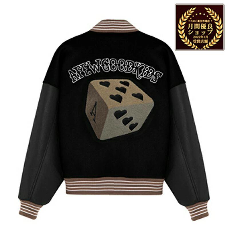 a few good kids AFGK afewgoodkids おしゃれ ラッパー スタジャン