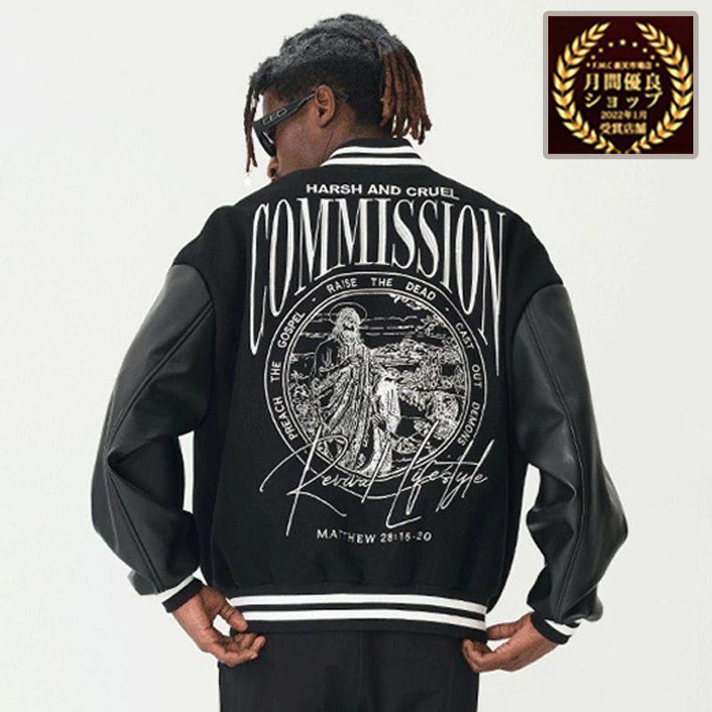HARSH AND CRUEL ハーシュアンドクルーエル スタジャン ジャケット