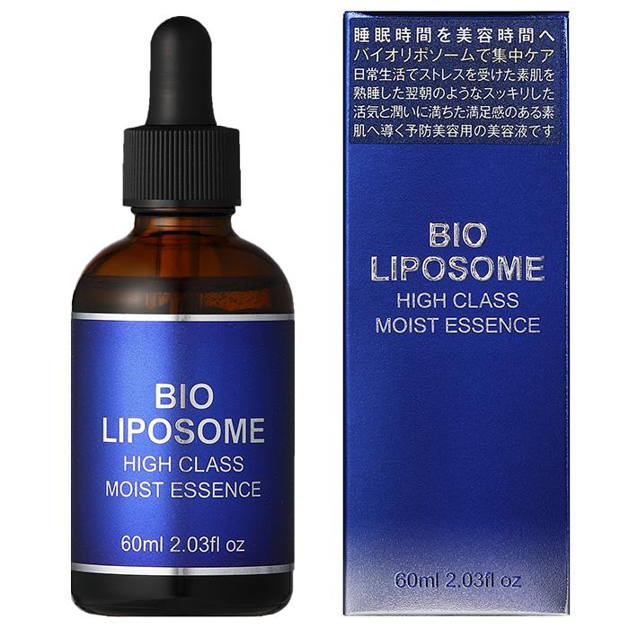 エービーエル 【2本セット】 美容液 セラム エッセンス スキンケア