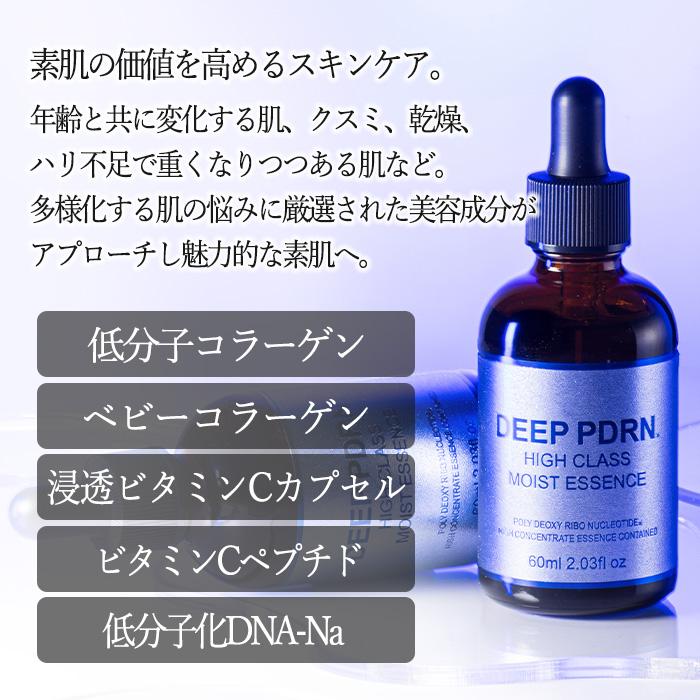 エービーエル 【2本セット】 美容液 セラム エッセンス スキンケア