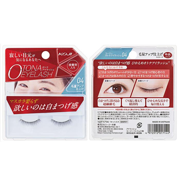 KOJI（コージー） つけまつ毛 つけま アイラッシュ 自然 目力 初心者