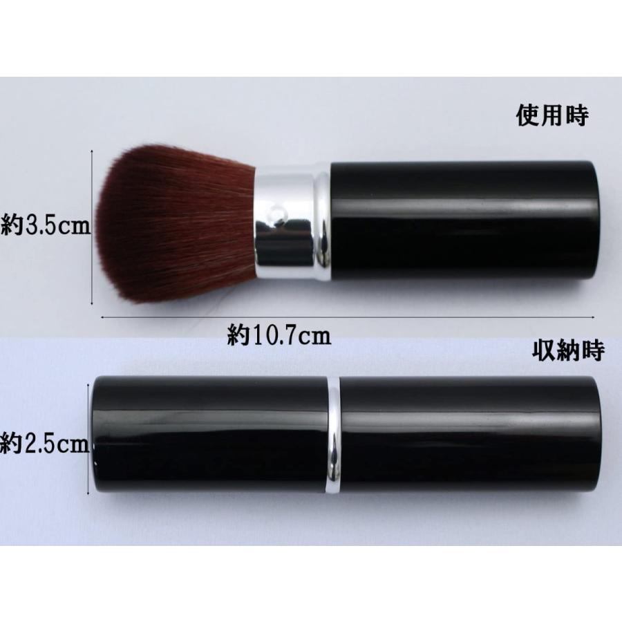 スライド フェイスブラシ MR-214 ブラシ フェイス 耐久性 携帯用 旅行