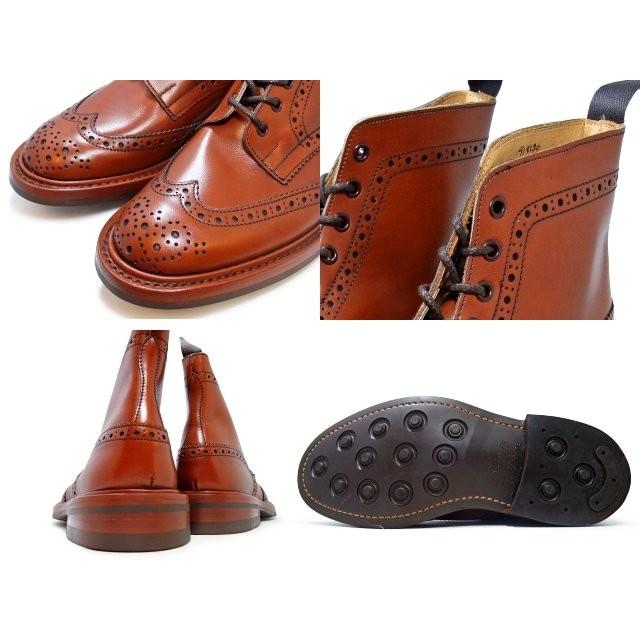 Tricker's（トリッカーズ） ウィングチップ m2508 カントリーブーツ