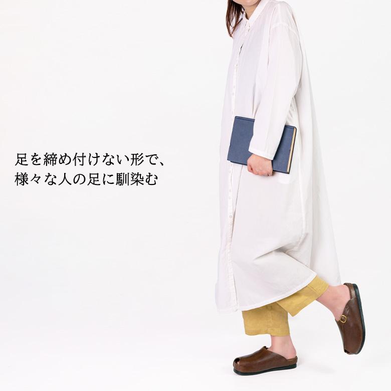 Diu（ディウ） サボサンダル つっかけ 本革 レザー サンダル