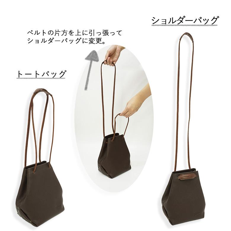 Diu（ディウ） ショルダーバッグ ハンドバッグ 2way 本革 レザー
