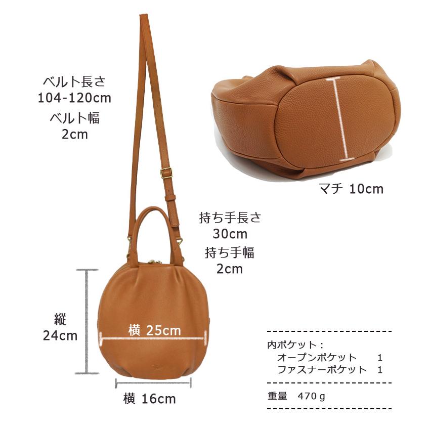 Diu（ディウ） ハンドバッグ ショルダーバッグ 本革 レザー バッグ