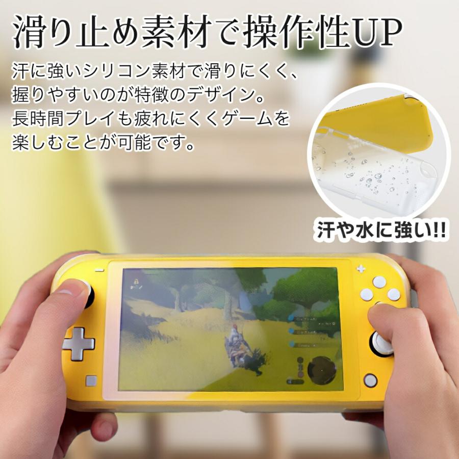 Nintendo Switch Lite ソフトケース スイッチ ライト クリア ケース
