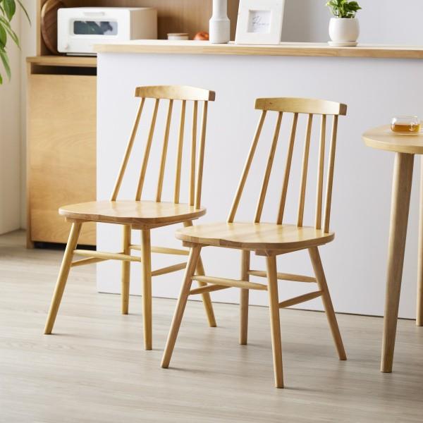 ウィンザー デザイン チェア 2脚セット 天然木 ダイニングチェア