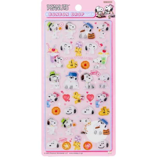 サンスター文具 ピーナッツキャラクター シール 立体 ボンボンドロップ