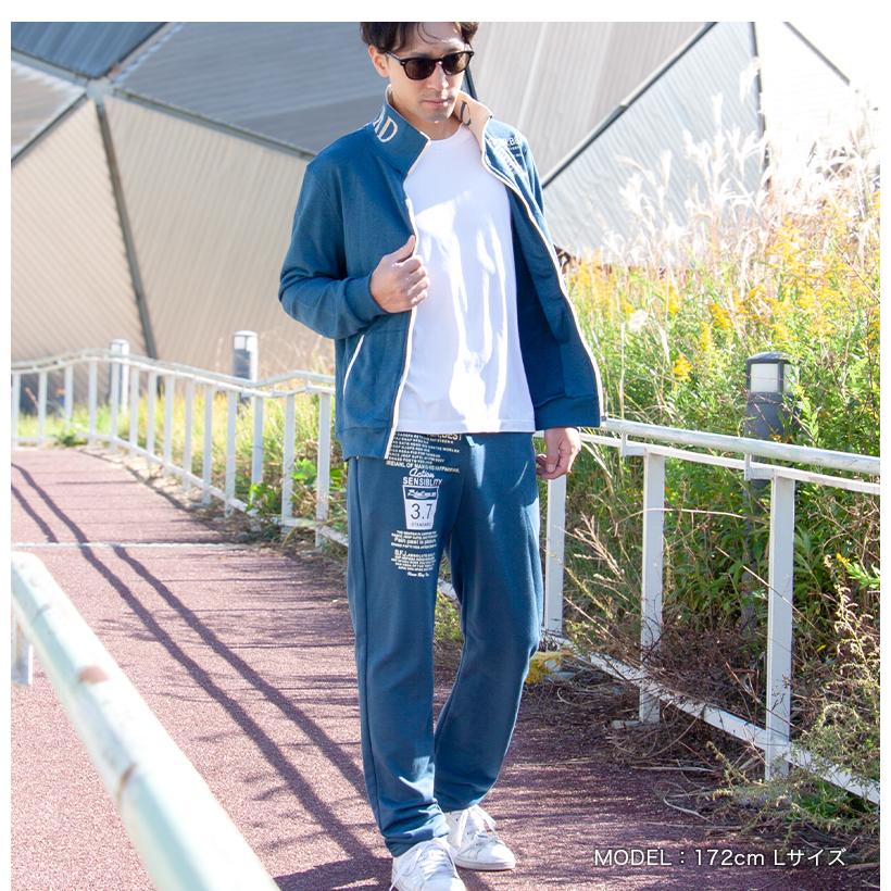 セットアップ メンズ スウェット 上下セット レディース おしゃれ